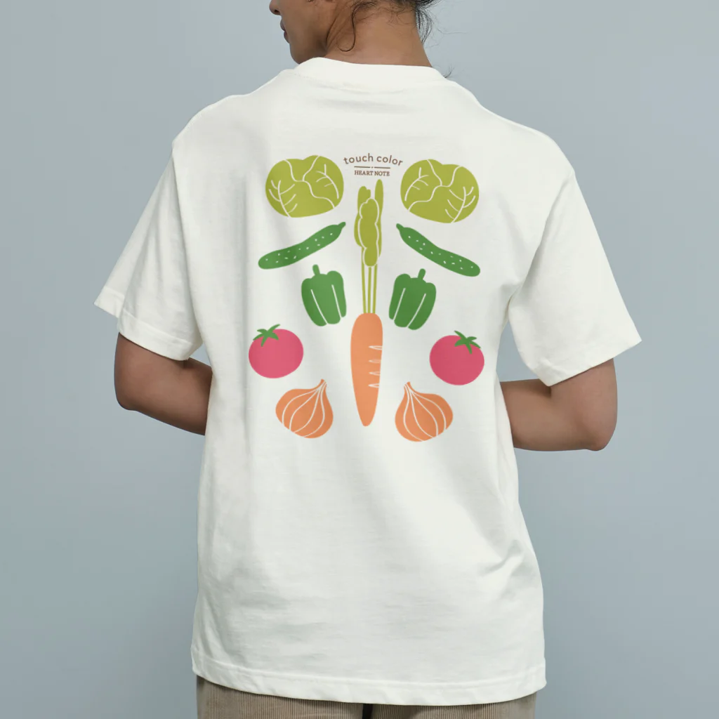 たっちからぁショップのなでなで野菜ナチュラル オーガニックコットンTシャツ