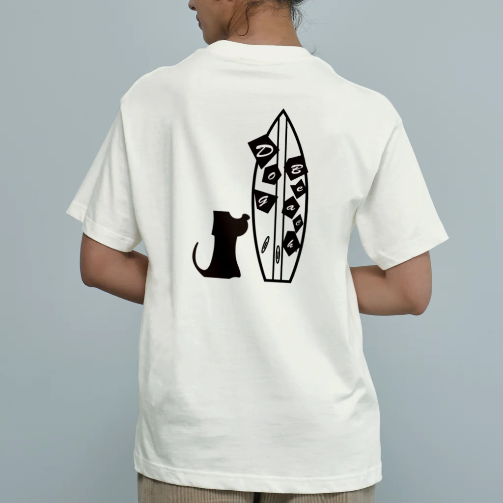 華月のDog beach Organic Cotton T-Shirt