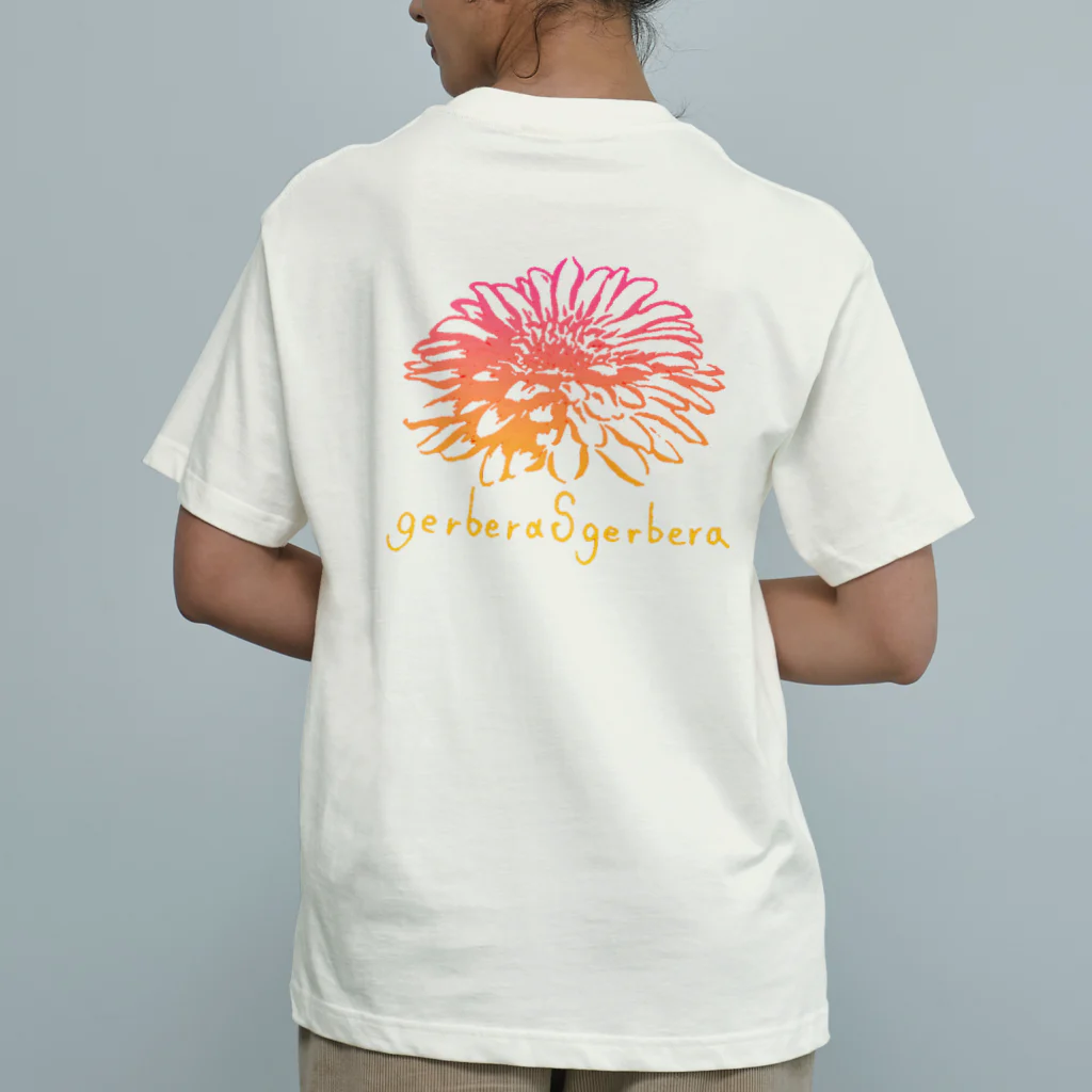 gerberasgerberaのgerberasgerbera Organic Cotton T-Shirt