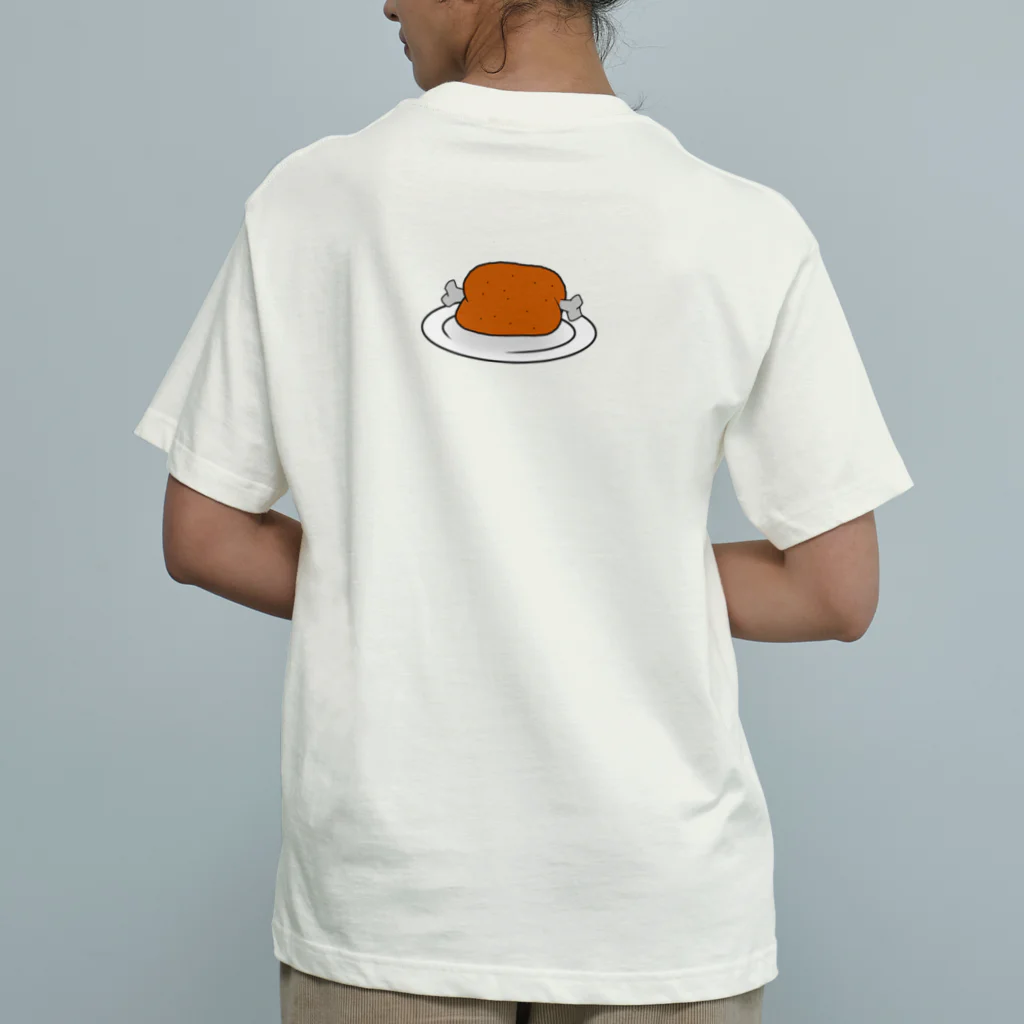 HAZZKIとお友達のいろいろのおにくＢＯＹＳあっち側のおにく Organic Cotton T-Shirt