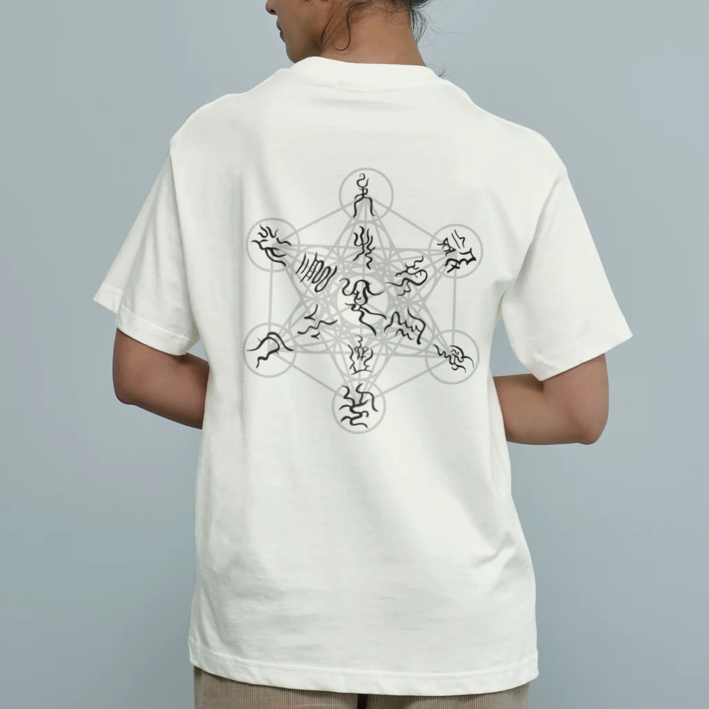 HOLOSのコクーン Organic Cotton T-Shirt