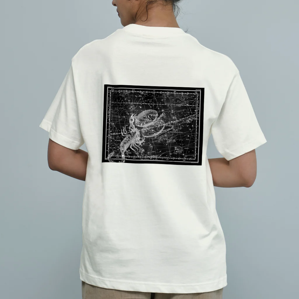海賊猫 cocoの『銀河鉄道の夜』「さそりの火」➂「ほんたうの幸福」 Organic Cotton T-Shirt