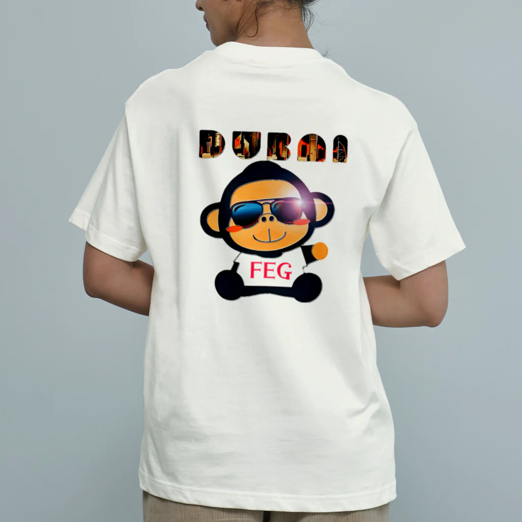 village gorillrandoのBabyFEGinDubai オーガニックコットンTシャツ