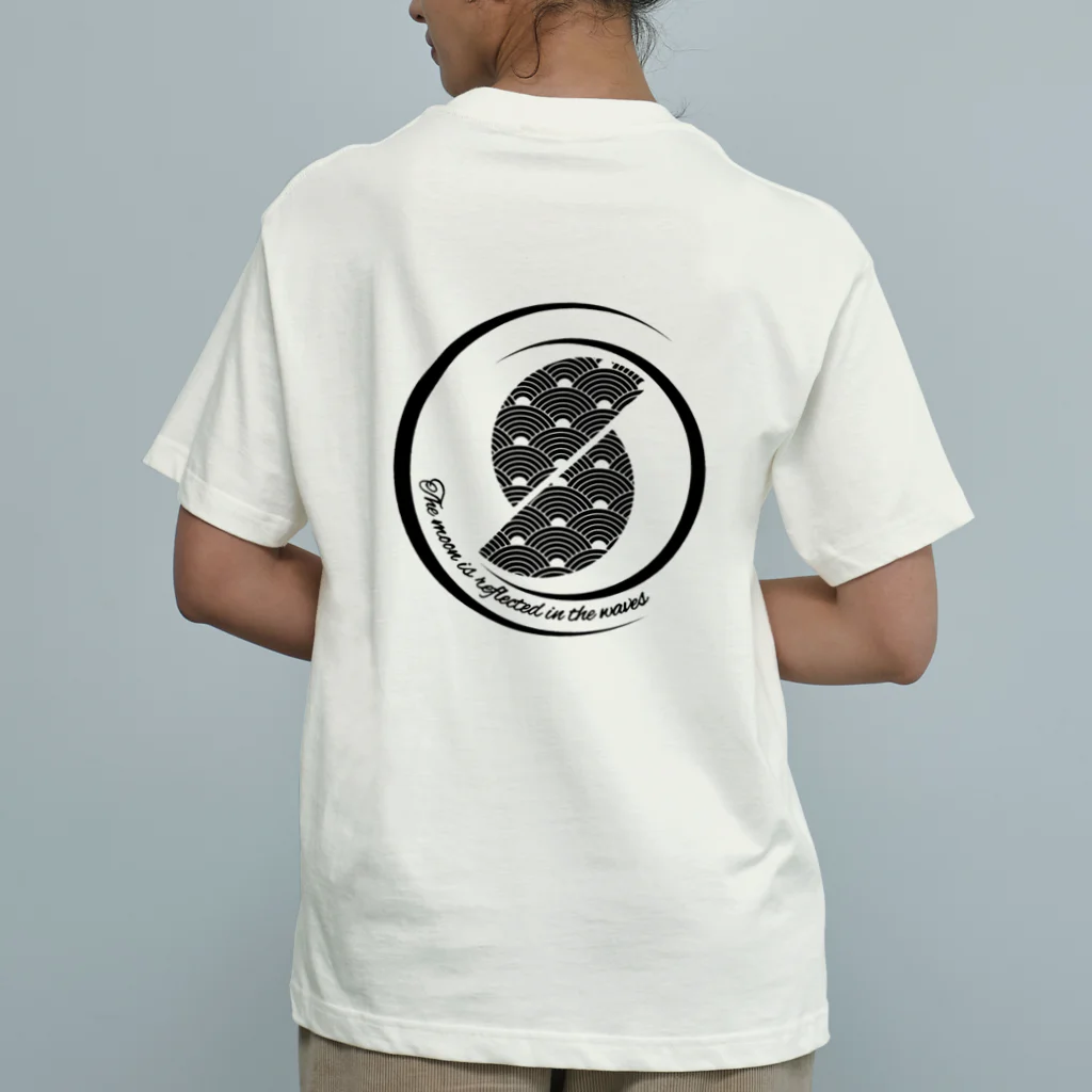 RyuTakatoraのThe moon is reflected in the waves Organic Cotton T-Shirt