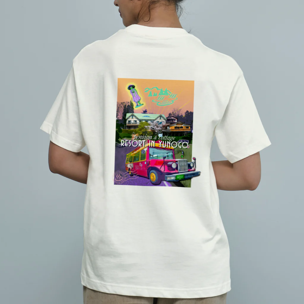 artypartyのリゾートイン湯郷にきんちゃい オーガニックコットンTシャツ