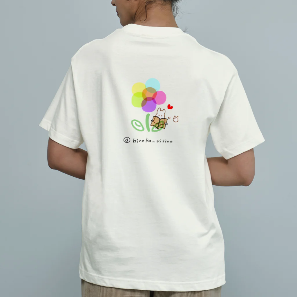ひろねこさんの冒険*♡･゜の本とお花と♪ Organic Cotton T-Shirt