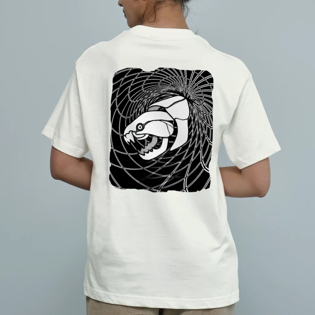 LalaHangeulの時空を超えて　(ダンクルさん) Organic Cotton T-Shirt