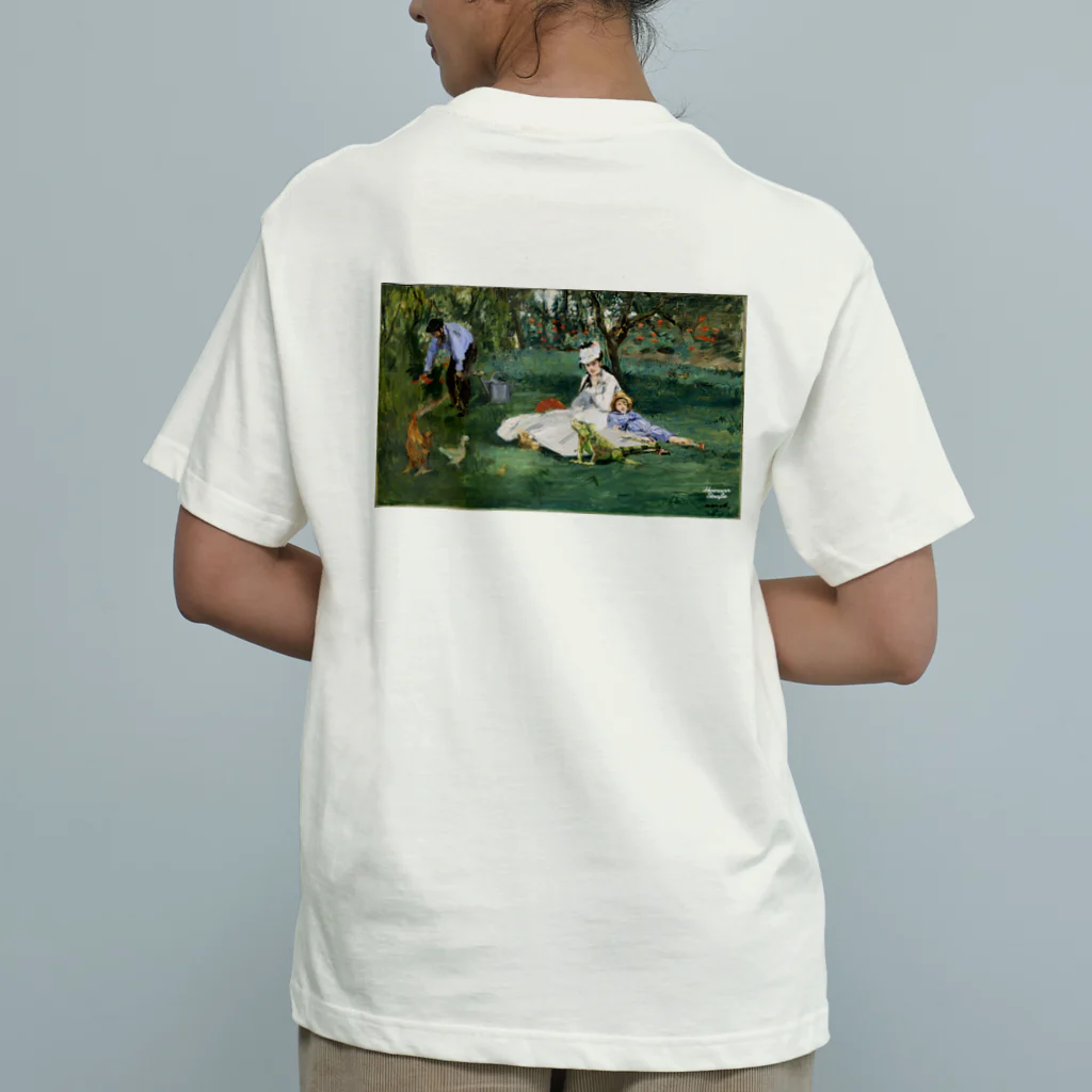 HermannStrasseのモネとグリーンイグアナ：バックプリント 유기농 코튼 티셔츠