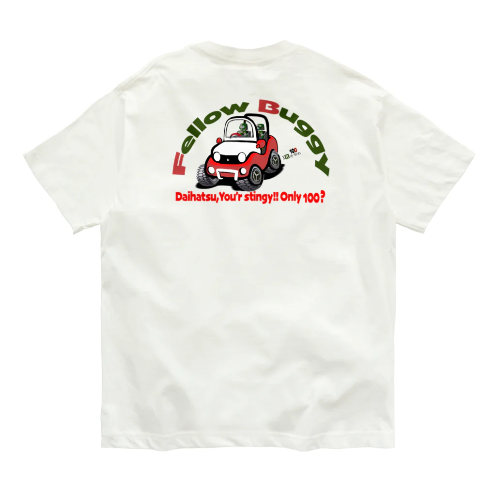  XXレーション・ショップのFellowBuggy・「やくざ刑事・麻薬密売組織」 オーガニックコットンTシャツ