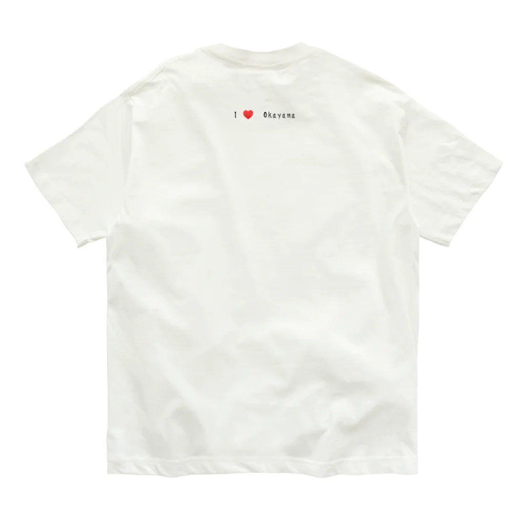 imugeのめちゃくちゃじゃないの オーガニックコットンTシャツ