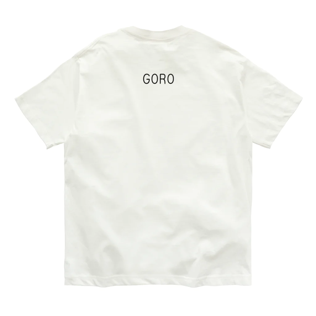 名前はゴロウの名前はゴロウ Organic Cotton T-Shirt