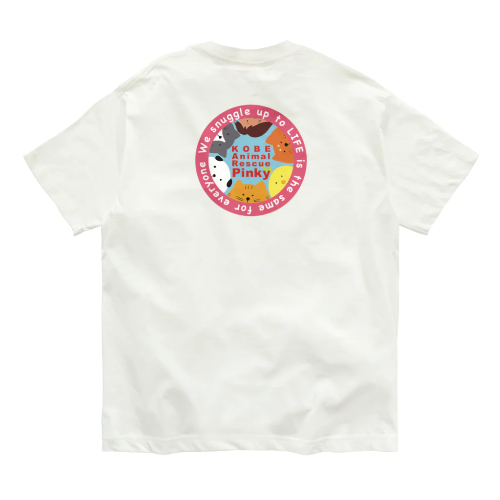 KOBEアニマルレスキューPinkyのPInkyロゴマーク オーガニックコットンTシャツ