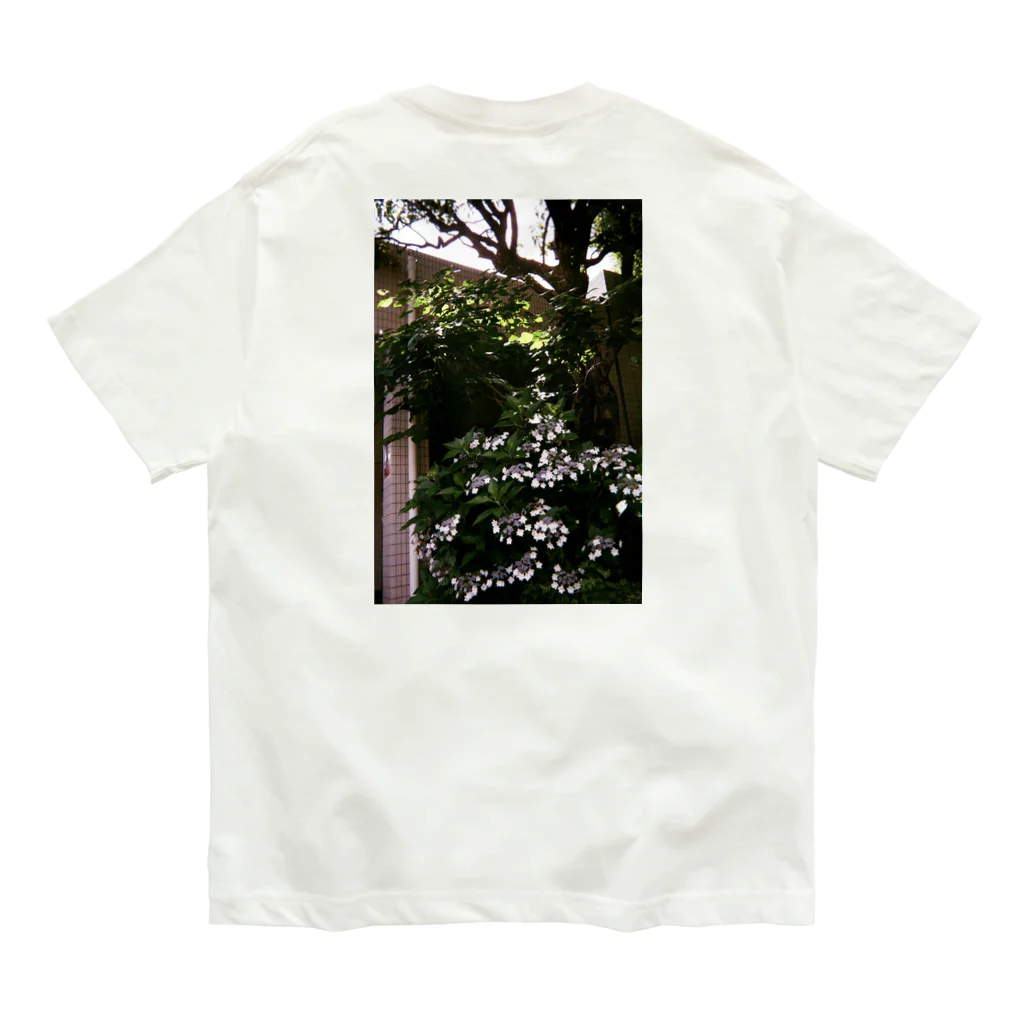 Num のHello, June  Organic Cotton T-Shirt