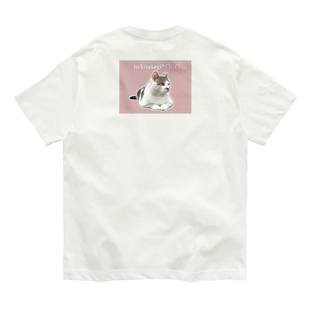 nekousagi*∩..∩のnekousagi*∩..∩ロゴ入り ピンク系（トラミ兄ちゃん） オーガニックコットンTシャツ