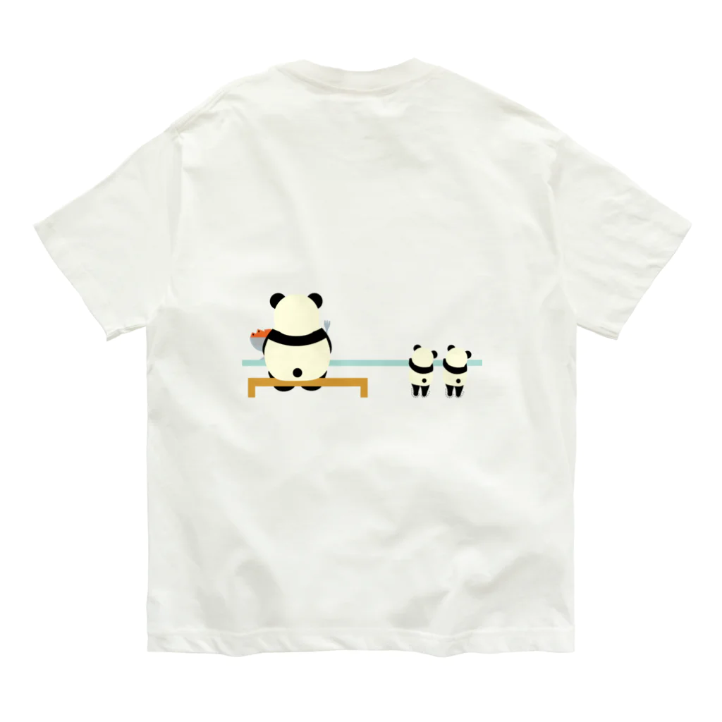 エミリオの子供に内緒でスイカを食べるパンダママと勘付いた双子パンダ Organic Cotton T-Shirt