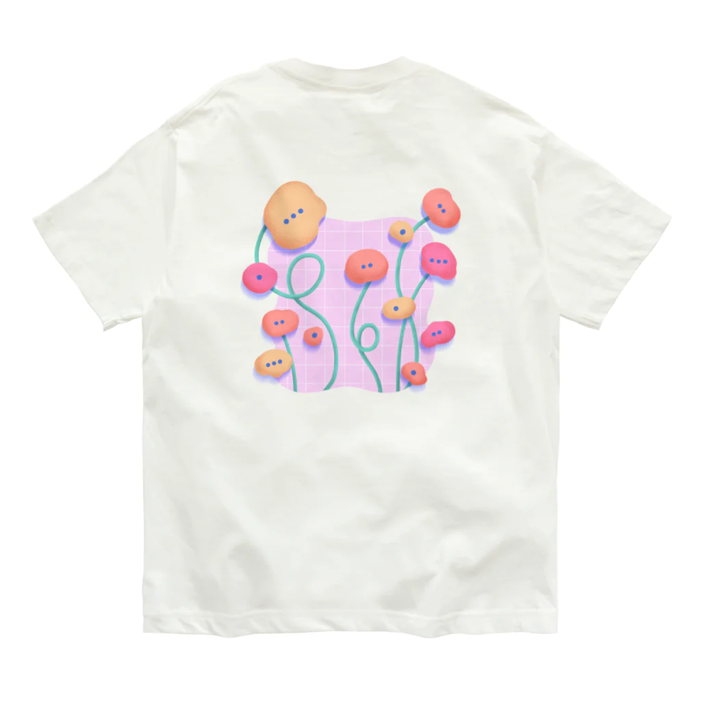 胃痛のお店屋さんのうね花2 Organic Cotton T-Shirt