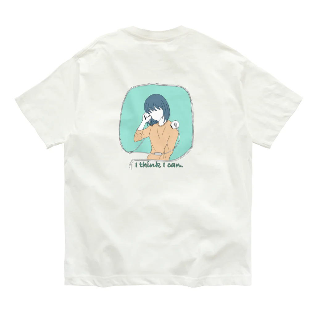 Kurasima工房のミュージック オーガニックコットンTシャツ