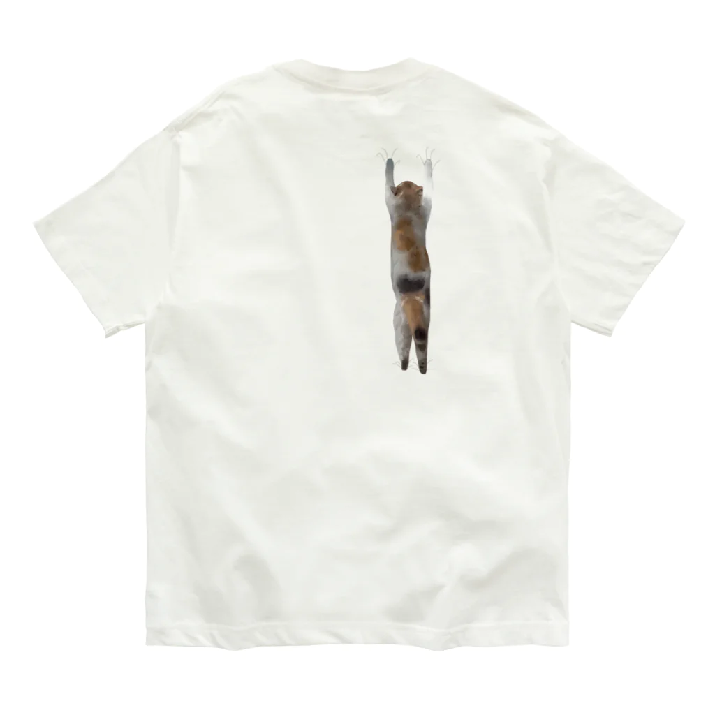 小鳥と映画館の頑張ってついてきちゃった三毛猫ちゃん Organic Cotton T-Shirt