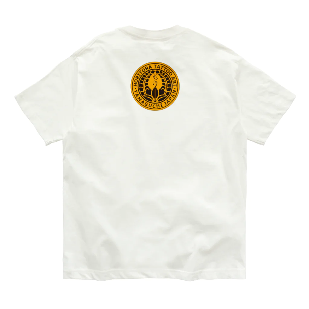 刺青 彫虎ARTの彫虎オリジナルステッカー風プリント Organic Cotton T-Shirt