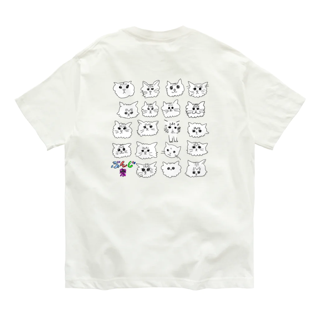 BUNJIRYOU-MANGABUのぶんぶん オーガニックコットンTシャツ