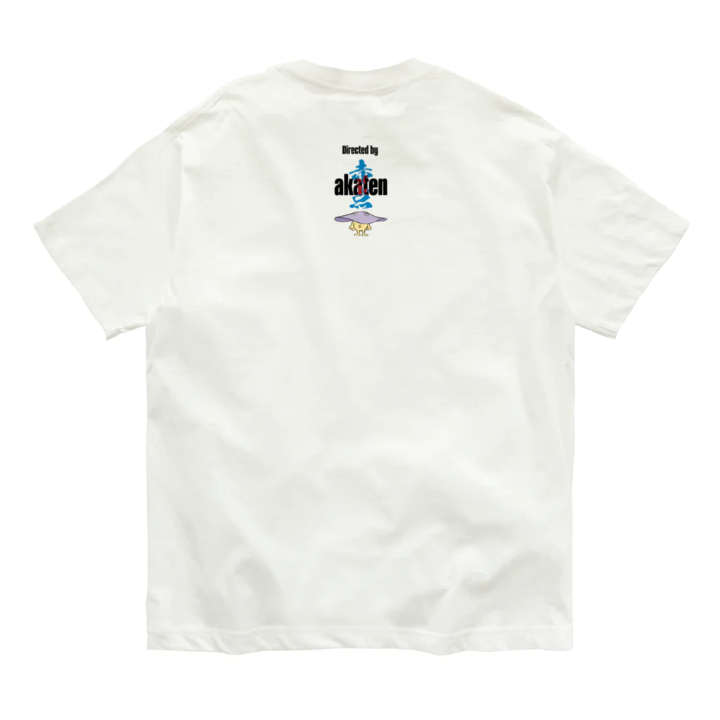 akaten shopのI want to believe オーガニックコットンTシャツ