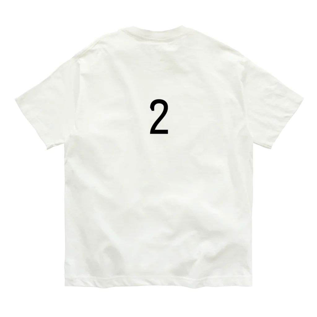 マヒロの首都高速２号目黒線 Organic Cotton T-Shirt
