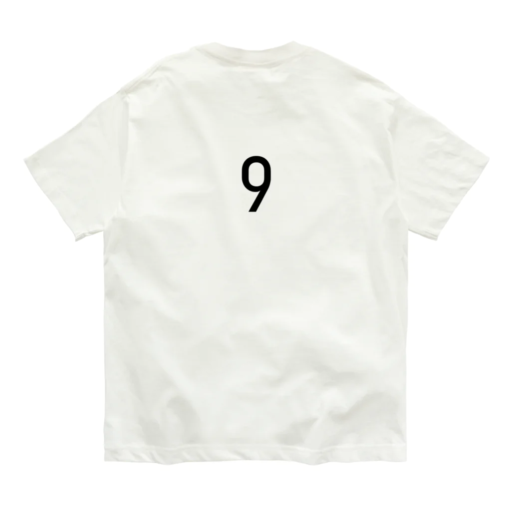 マヒロの首都高速９号深川線 Organic Cotton T-Shirt
