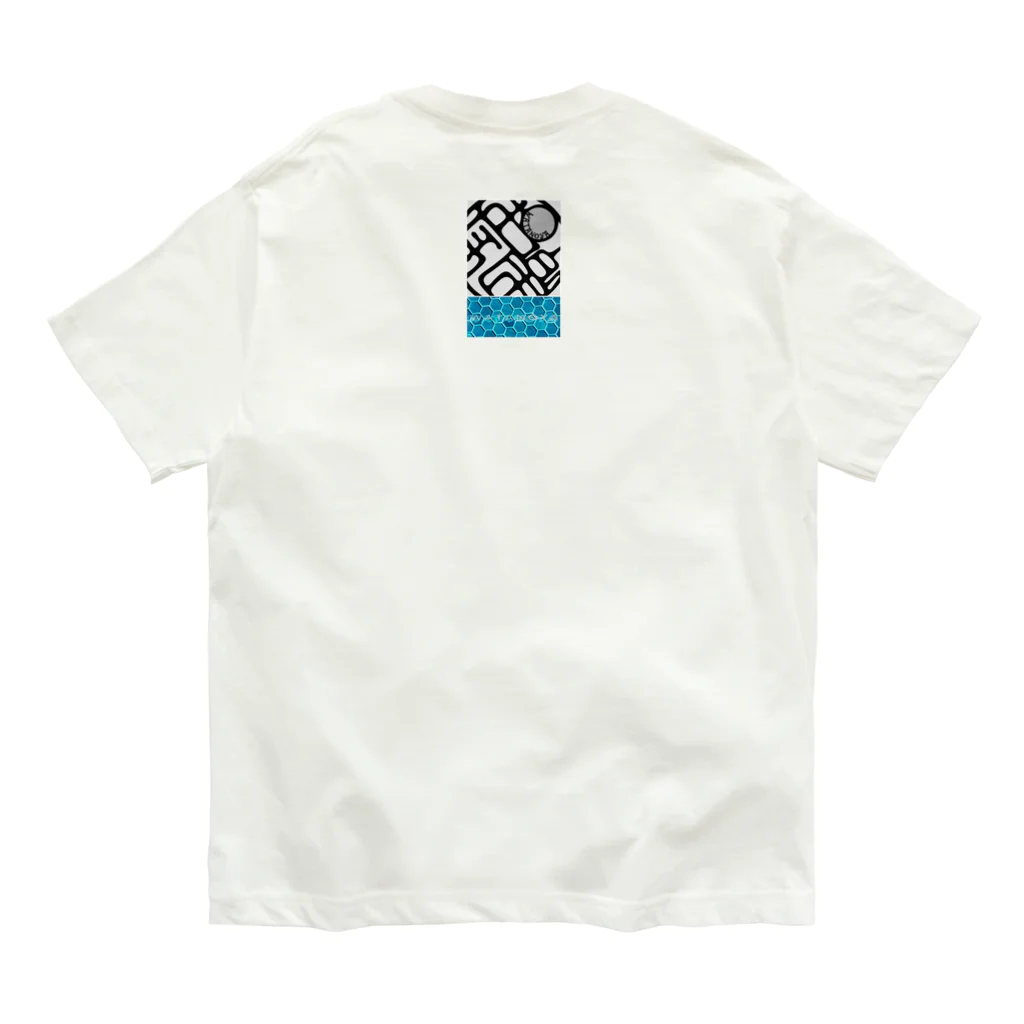 和楽家わたのやのsunset watanoya オーガニックコットンTシャツ