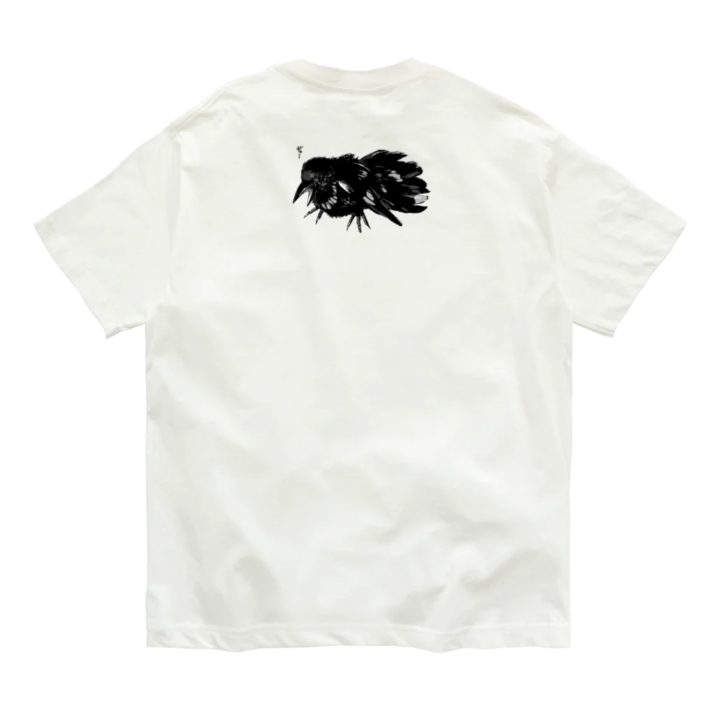 TAKAYAMAのまだらのカラス Organic Cotton T-Shirt