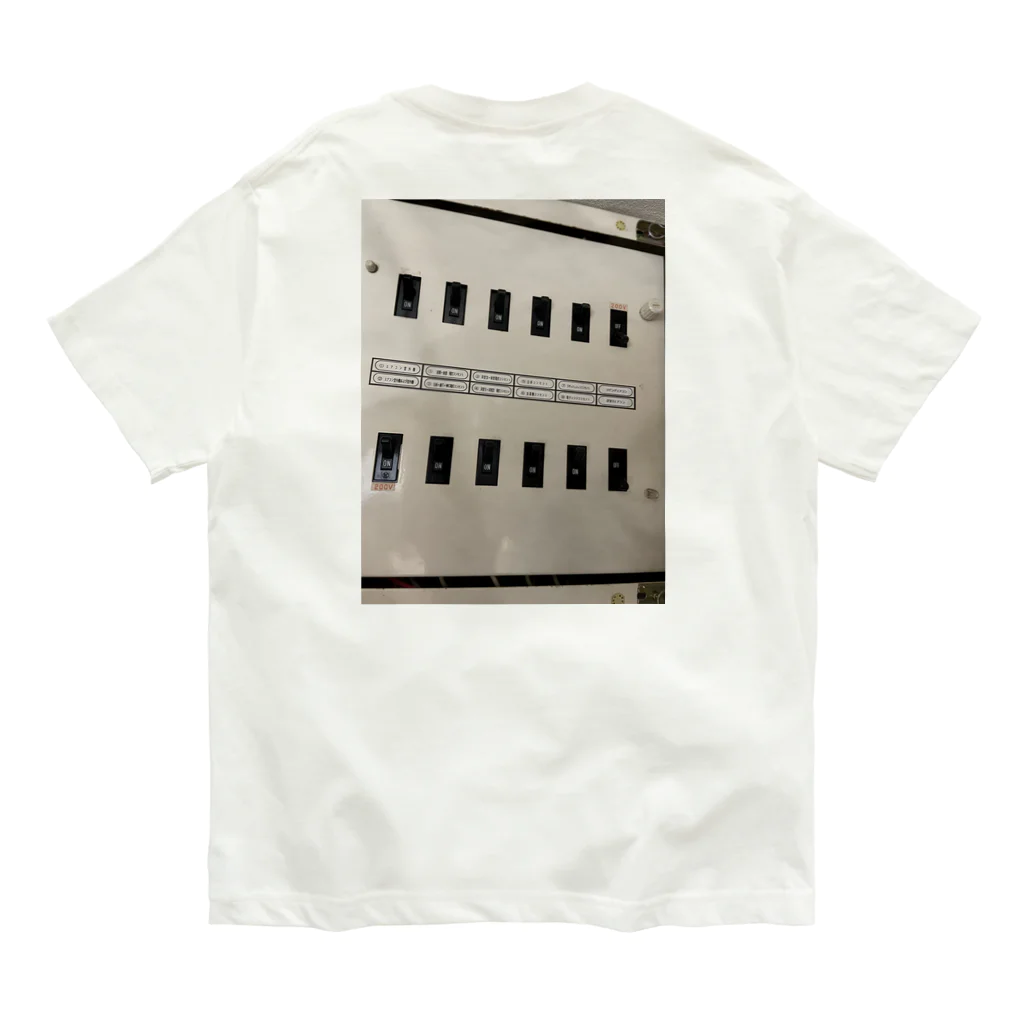 hsyのブレーカー Organic Cotton T-Shirt