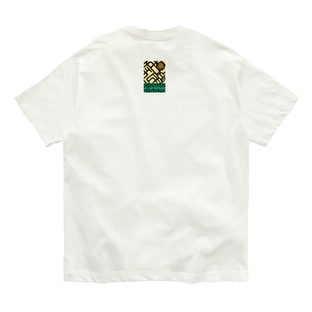 和楽家わたのやのwatanoya'23 sunset Organic Cotton T-Shirt