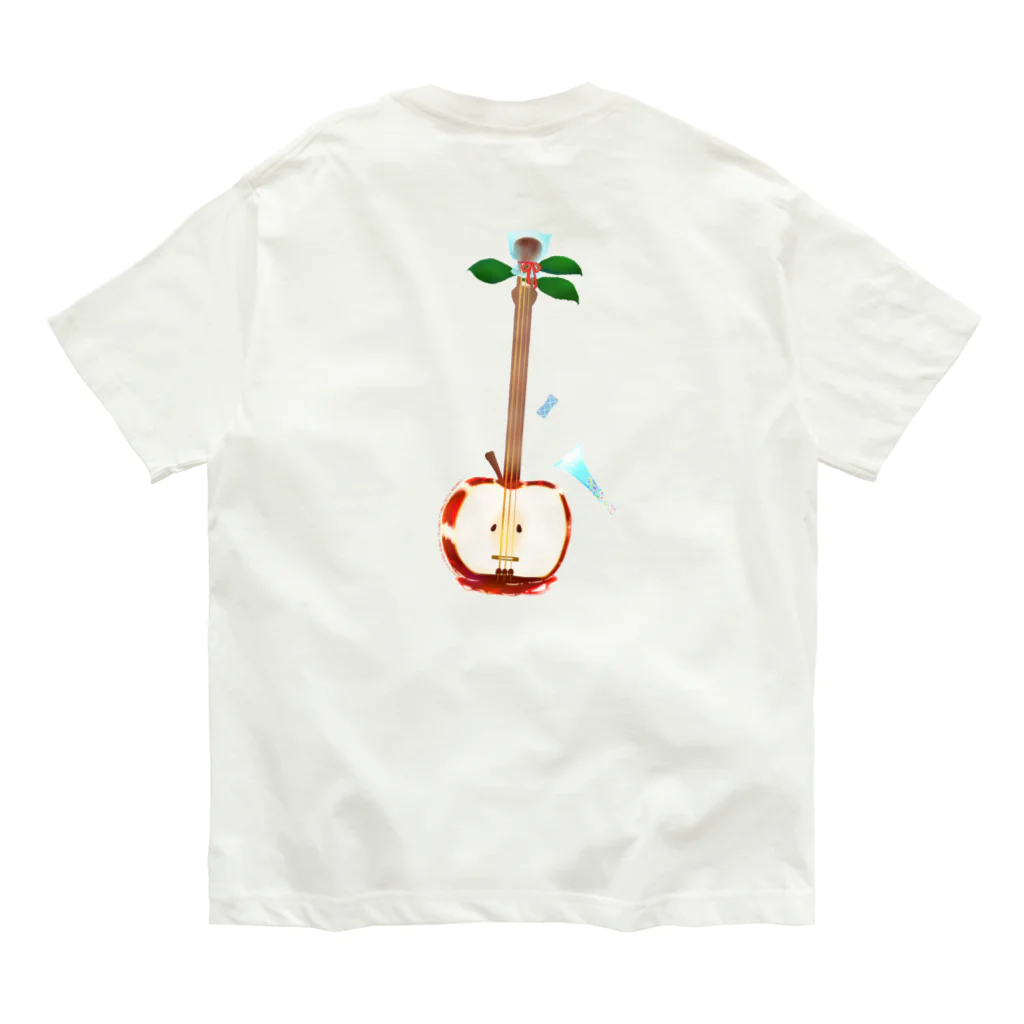 綾錦工房 りこりすのりんご飴三味線 - 津軽 オーガニックコットンTシャツ