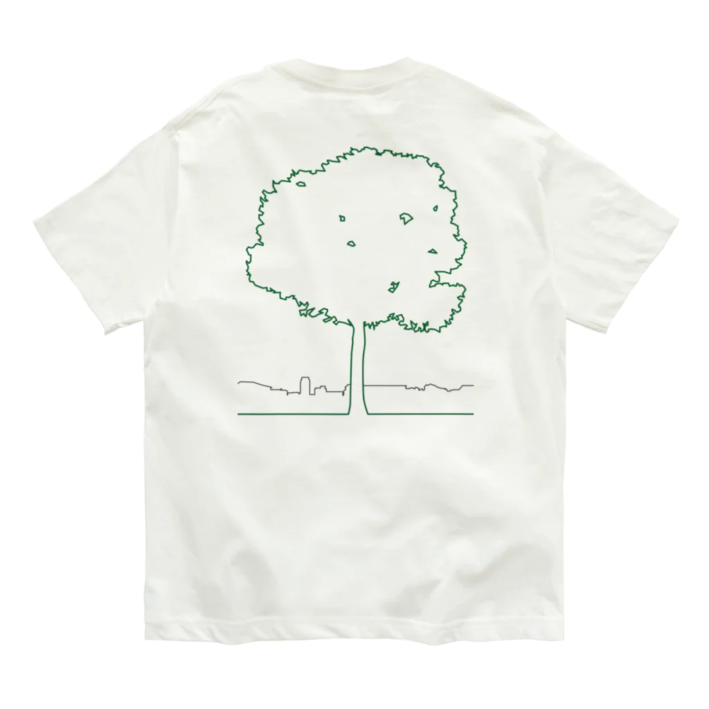 けやきのみらいの線デザイン（大） Organic Cotton T-Shirt