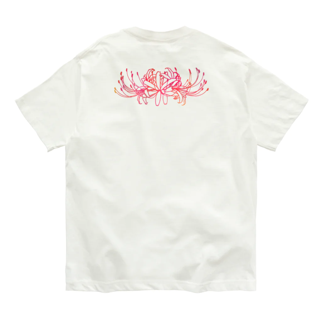 綾錦工房 りこりすの曼珠沙華 【黄昏】 Organic Cotton T-Shirt