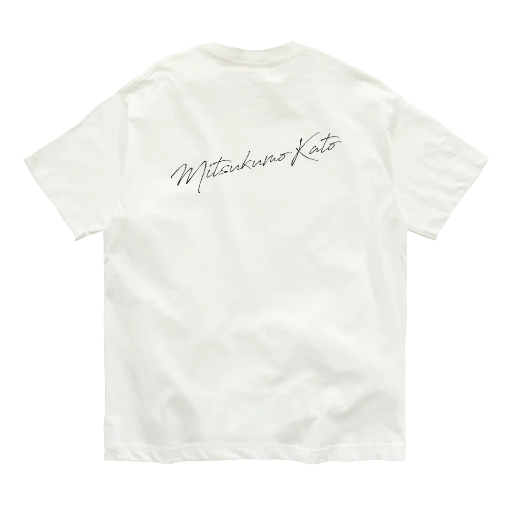 加藤 光雲のFur（Stan Smith design） オーガニックコットンTシャツ