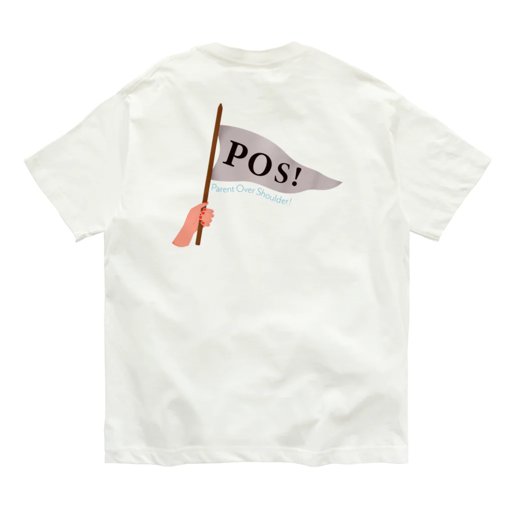 B_B_BのPOS!（親フラグ） Organic Cotton T-Shirt