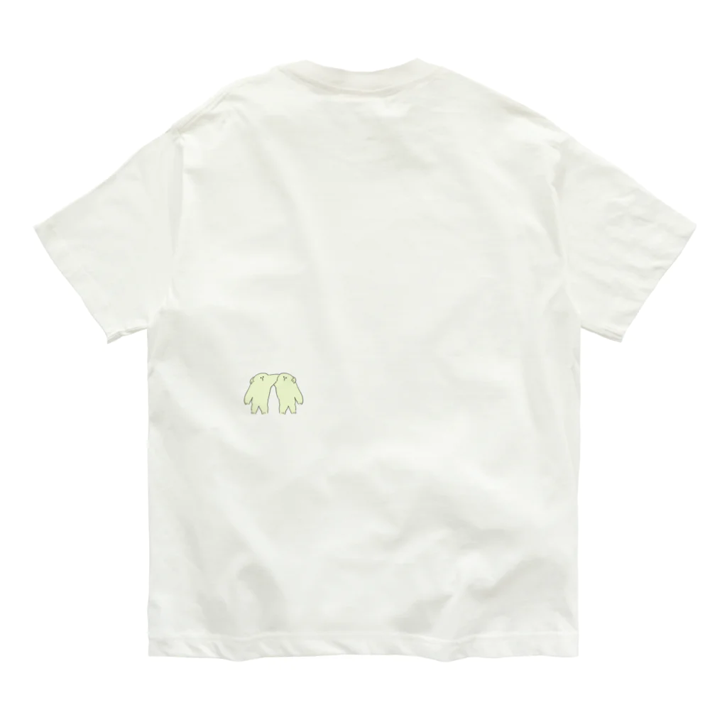 boorichanの身軽なイエティ Organic Cotton T-Shirt