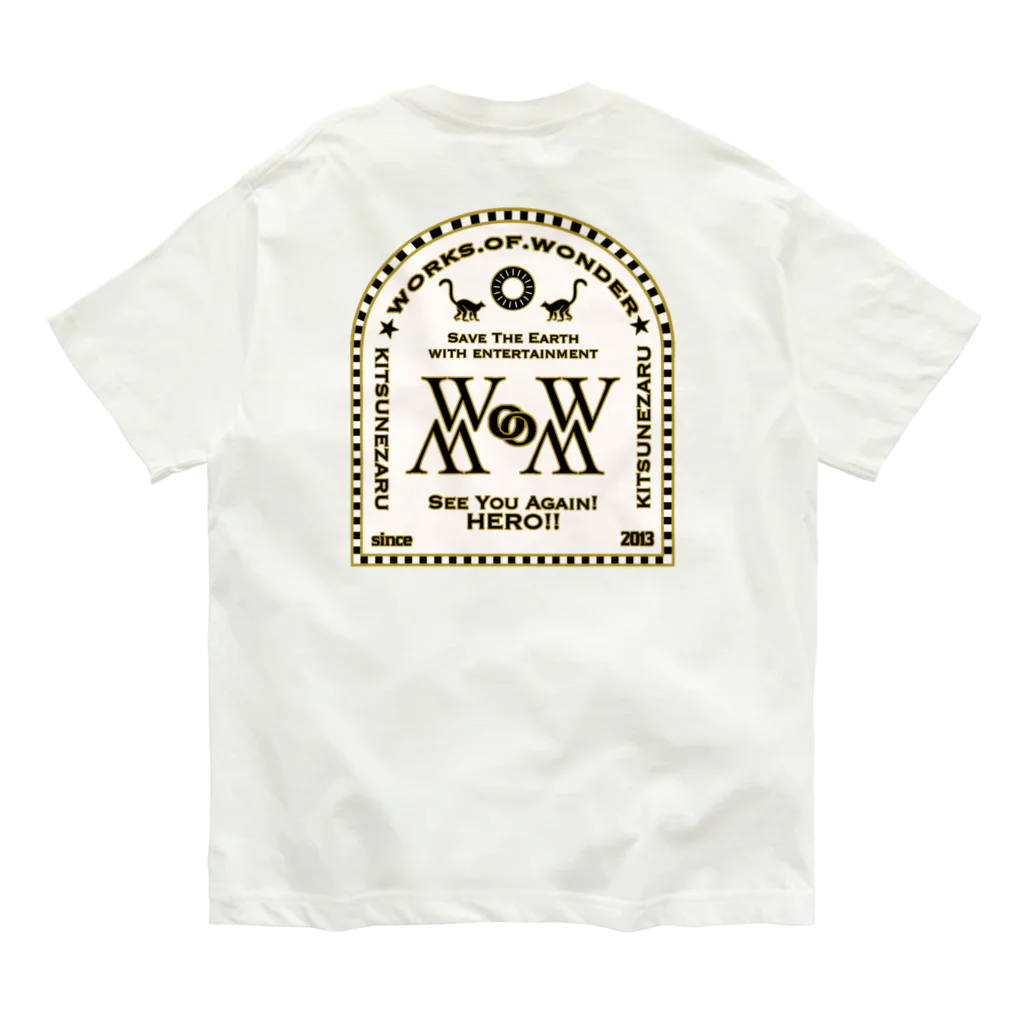 WoWキツネザルのヒーローショップのオリジナルロゴ Organic Cotton T-Shirt