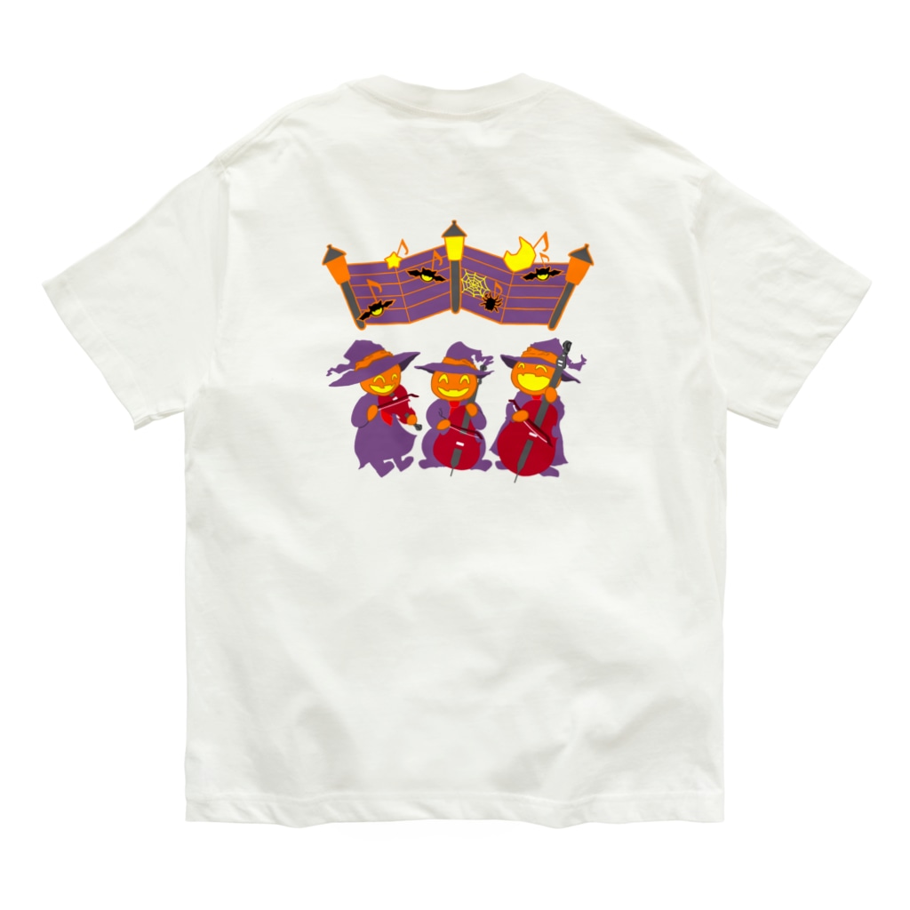 GOODS SHOP【そぞろな小窓】 SUZURI店の[バックプリント]【本番まであと何日？】 Organic Cotton T-Shirt