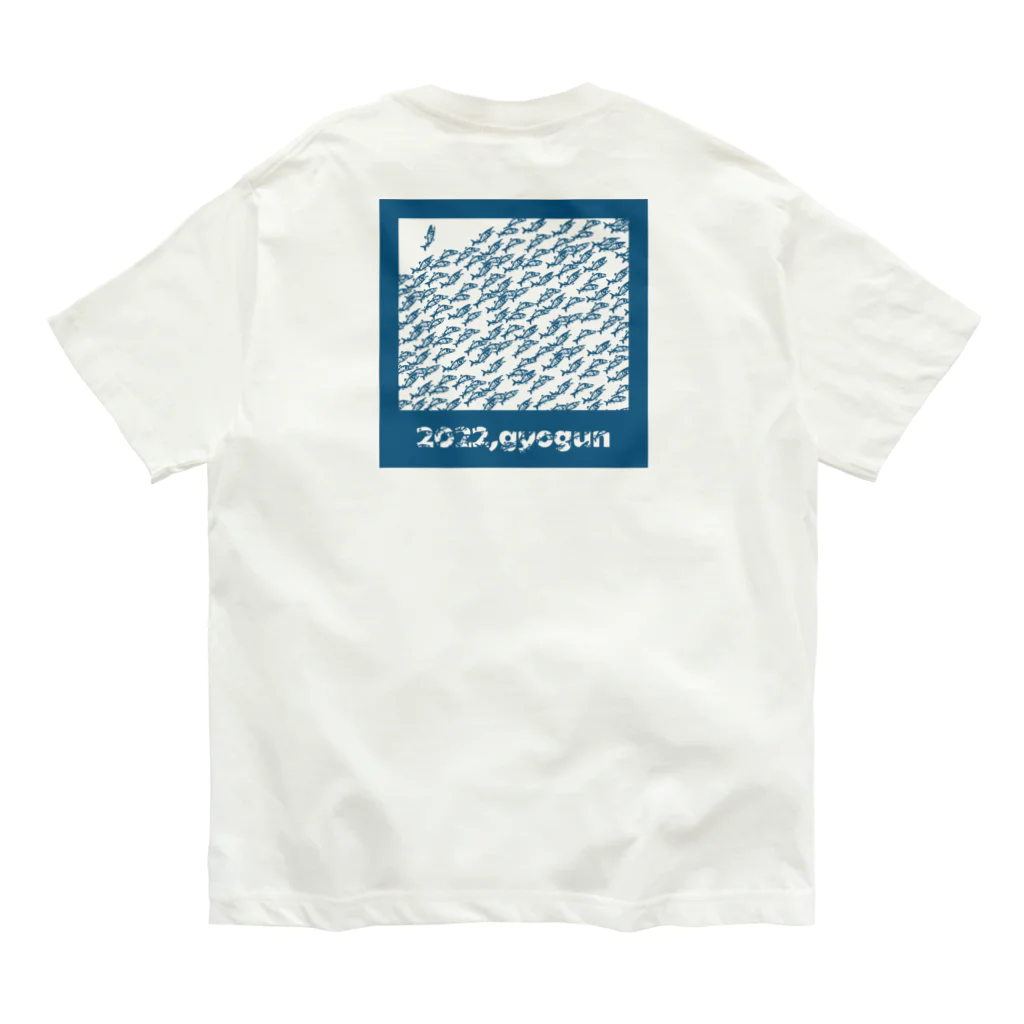 okirenaiの2022,gyogun オーガニックコットンTシャツ