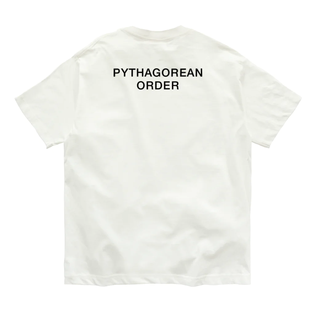 FUNDAMENTのピタゴラス教団 Organic Cotton T-Shirt