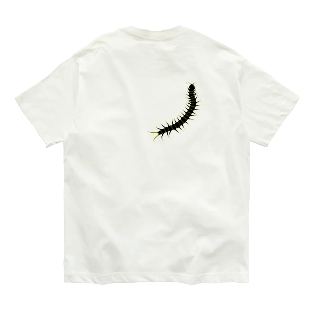 ぬのムカデ(sub) Organic Cotton T-Shirt