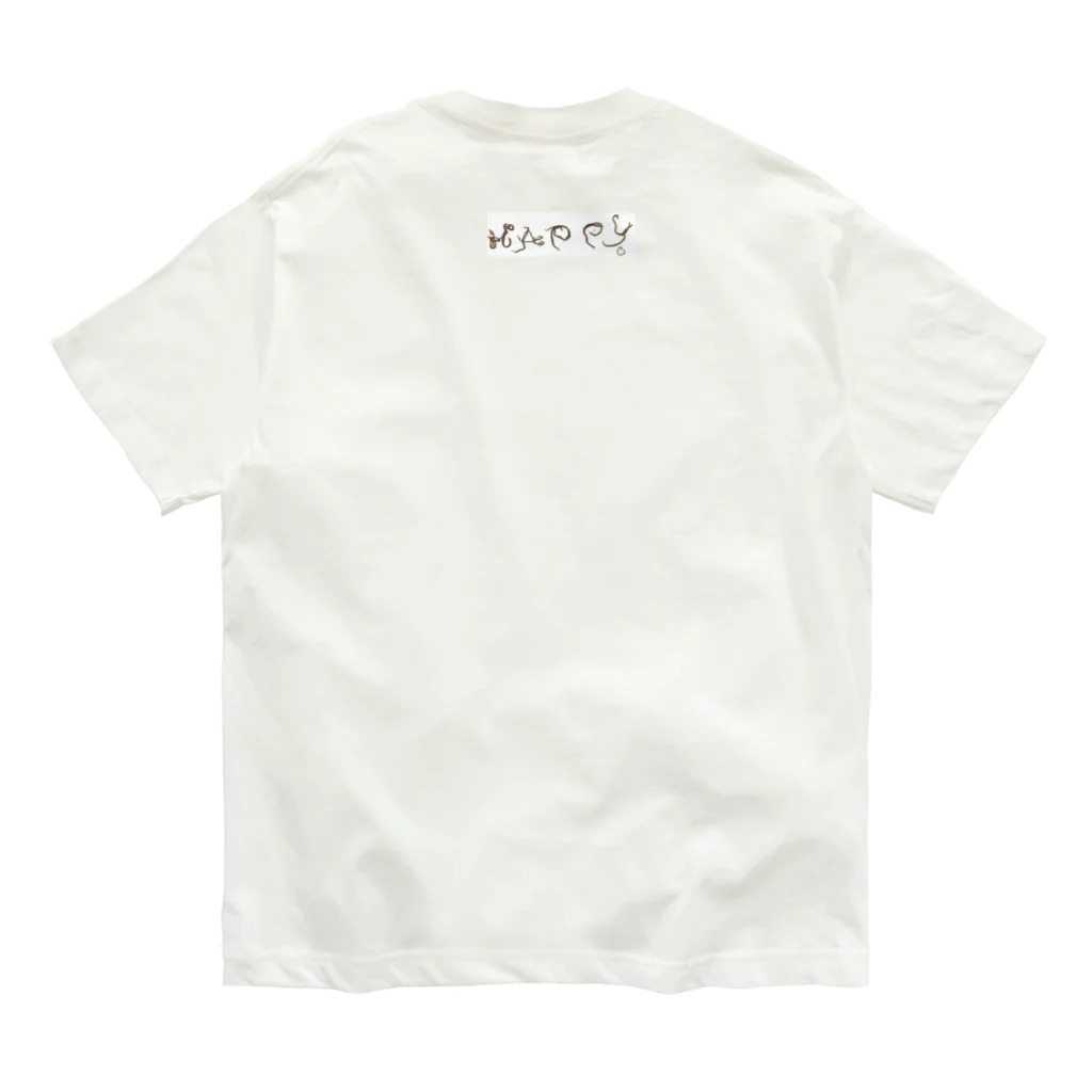 おぶちのAnisakis spp. 文字くん オーガニックコットンTシャツ