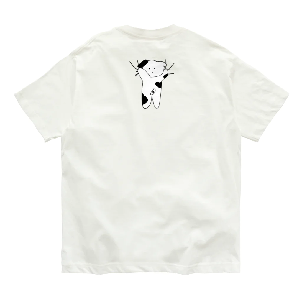 kobutadaのしがみつきあにまる-いぬ Organic Cotton T-Shirt