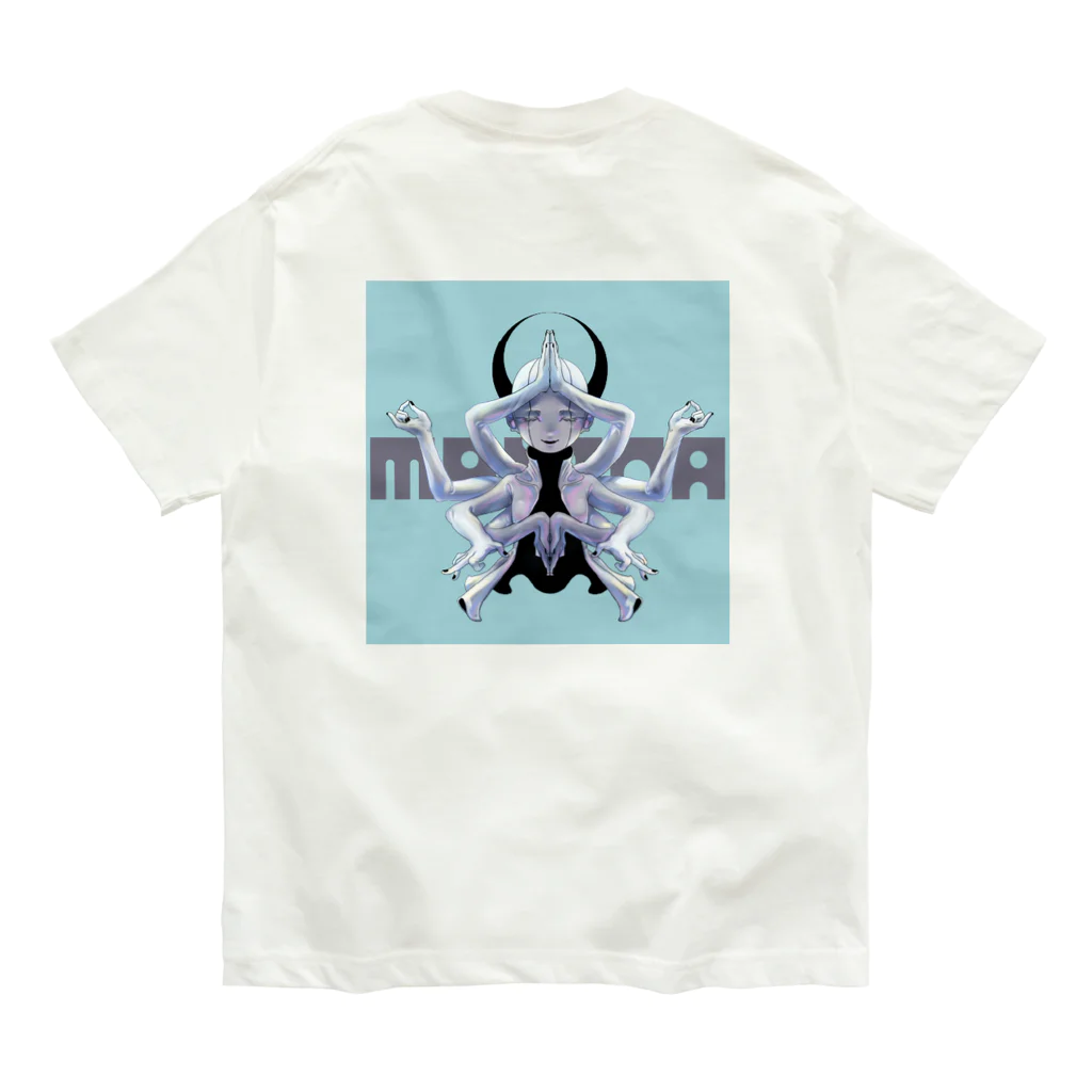 PIGAのMAKINA Organic Cotton T-Shirt