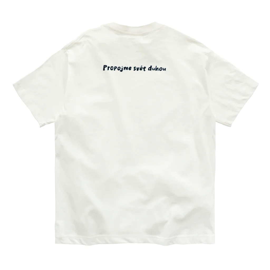 nebeグッズの桃姫とトマト達 Organic Cotton T-Shirt