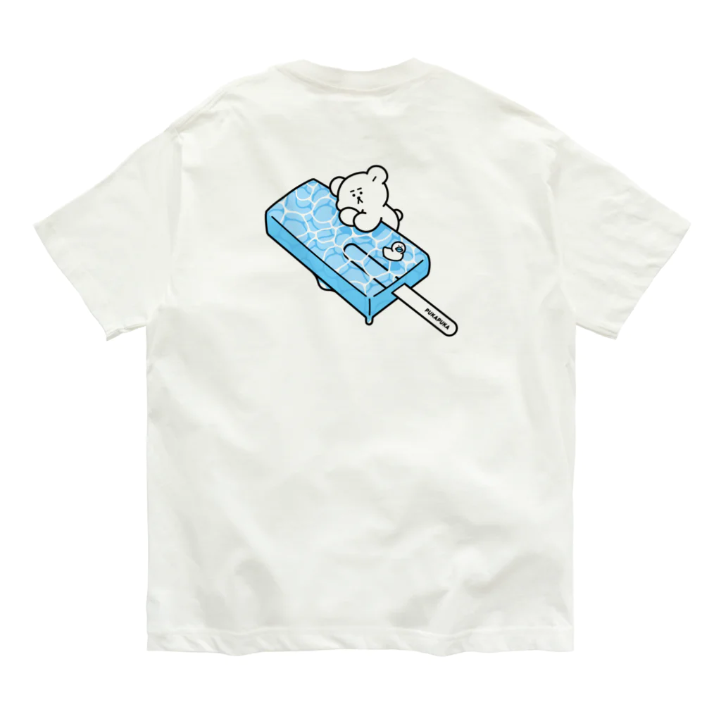 しもんずげーとのぷかぷか Organic Cotton T-Shirt