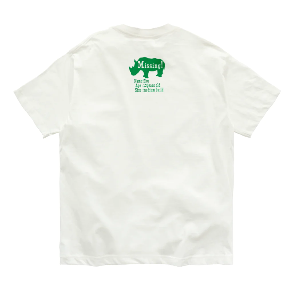 apron_ABOの天才？Tシャツ Organic Cotton T-Shirt