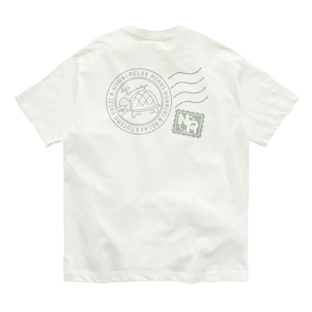 えりぴのおみせのNONBIRelax 切手ぽいやつ（green） Organic Cotton T-Shirt