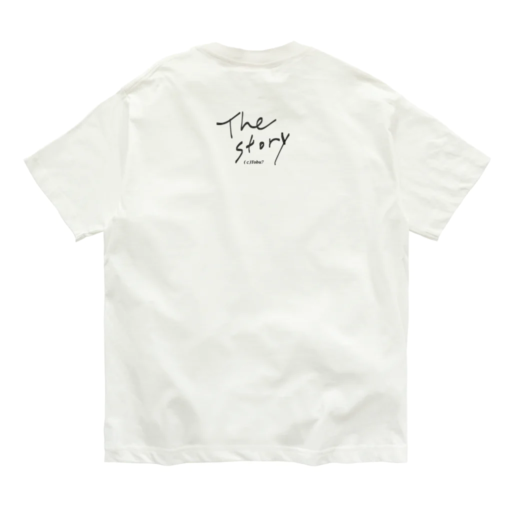 The story with …のThe story メッセージ✍️🍒 Organic Cotton T-Shirt